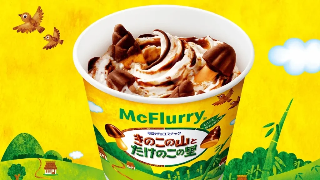 Kinoko no Yama x Takenoko no Sato McFlurry