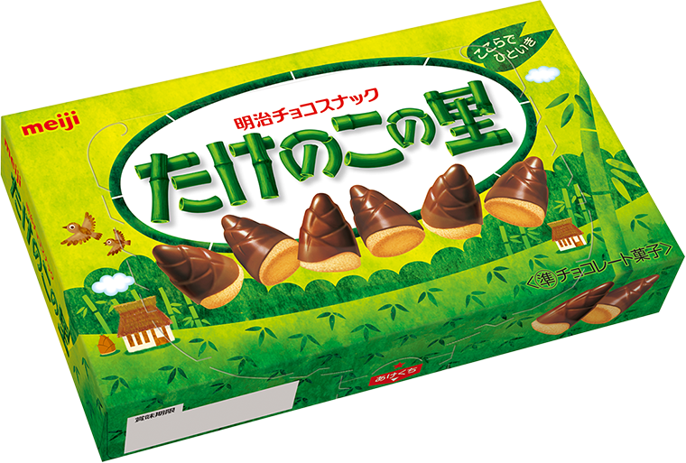 Kinoko no Yama x Takenoko no Sato McFlurry 2