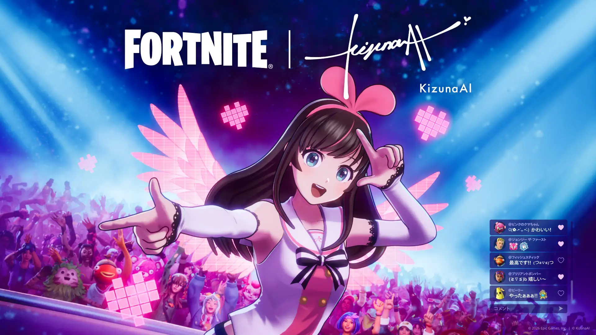 Kizuna AI Joins Fortnite 1