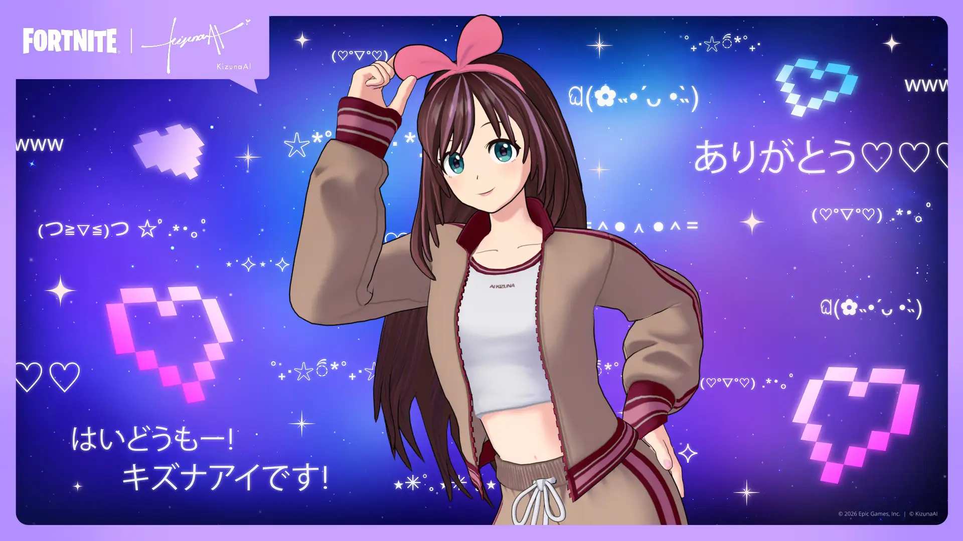 Kizuna AI Joins Fortnite 2