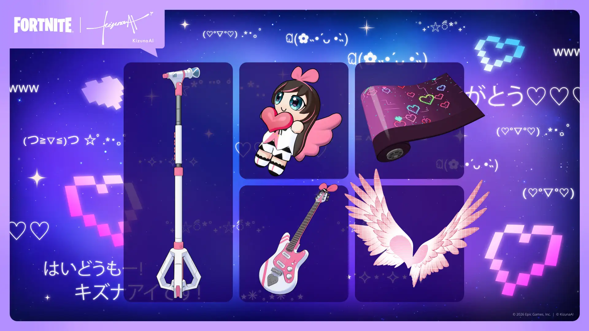 Kizuna AI Joins Fortnite 3