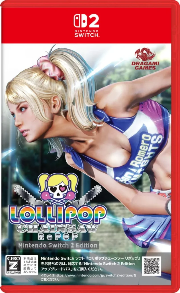 Lollipop Chainsaw RePOP switch 2 box art