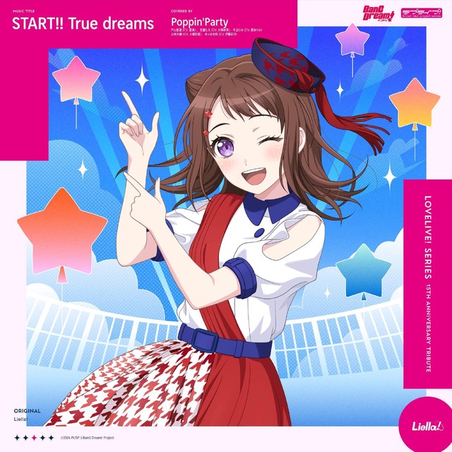 Love Live! Tribute Album 8