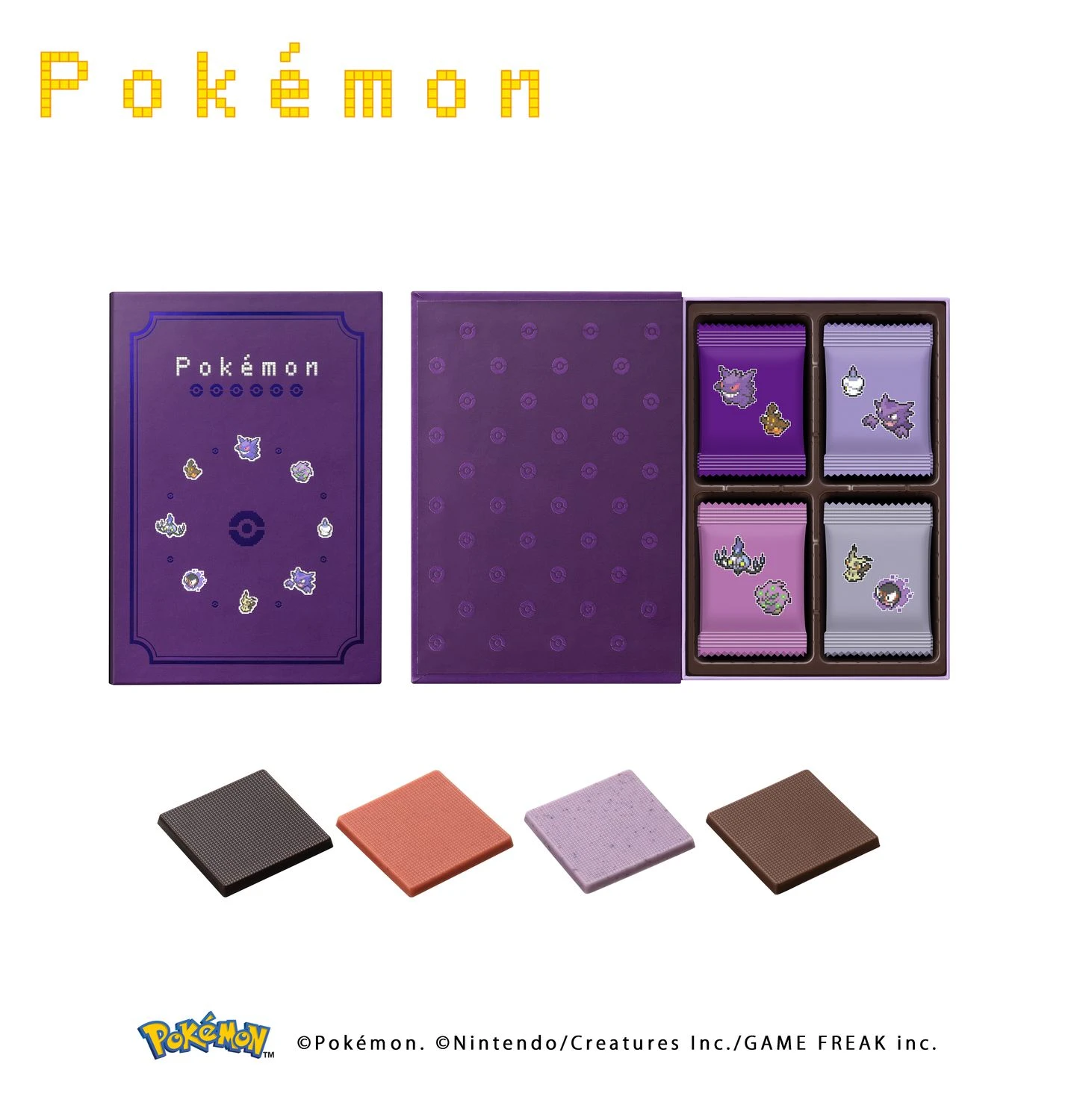 MARYS CHOCOLATE POKEMON 8