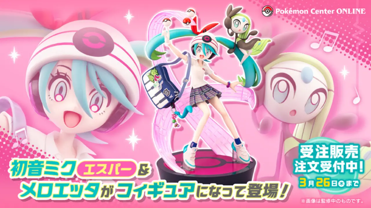 MIKU POKEMON CENTER FIGURE MAIN