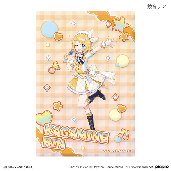 Miku Idol Costume Merch Collection 15