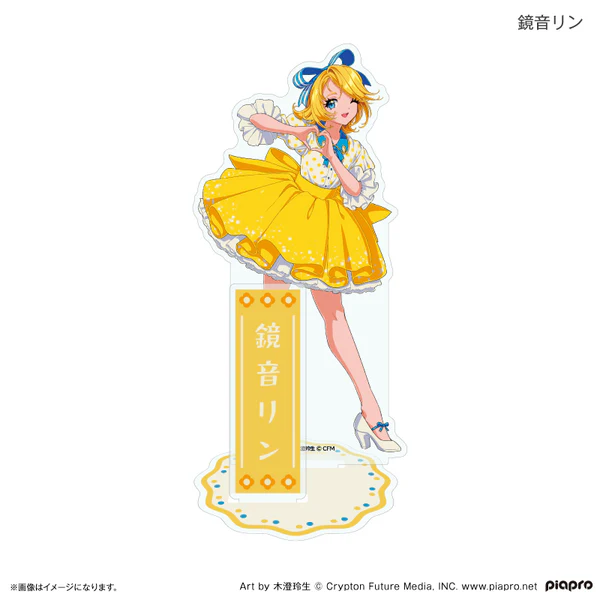 Miku Idol Costume Merch Collection 19