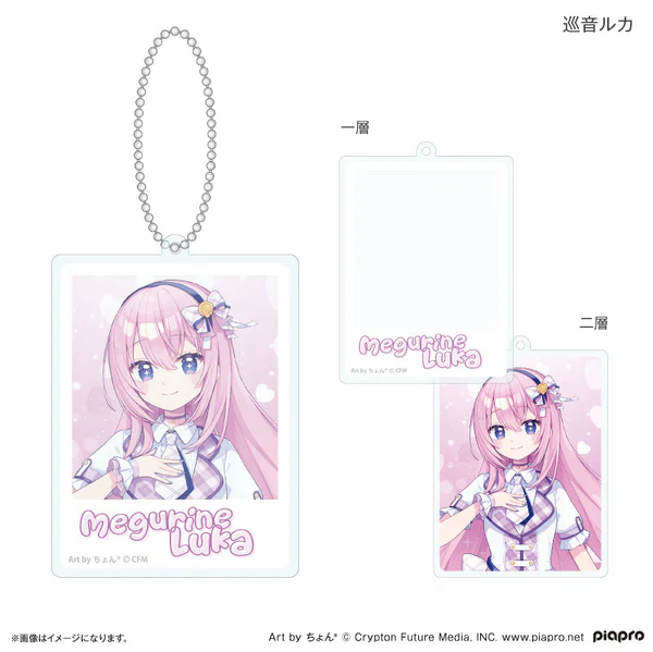 Miku Idol Costume Merch Collection 25