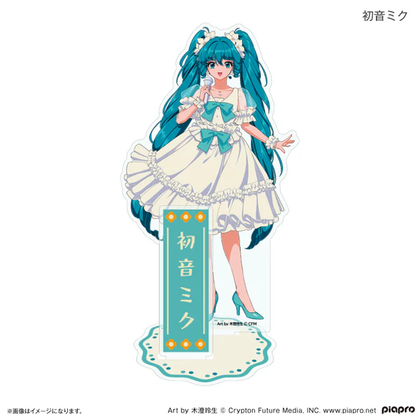 Miku Idol Costume Merch Collection 3