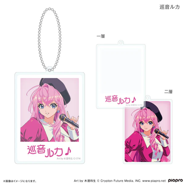 Miku Idol Costume Merch Collection 38