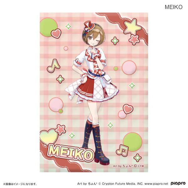 Miku Idol Costume Merch Collection 40