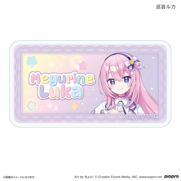 Miku Idol Costume Merch Collection 42