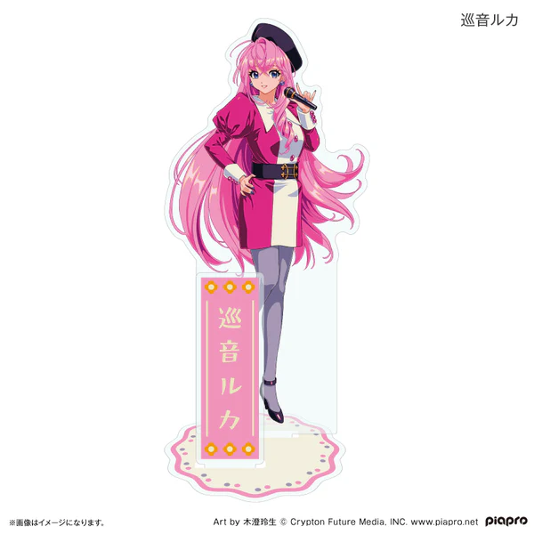 Miku Idol Costume Merch Collection 6
