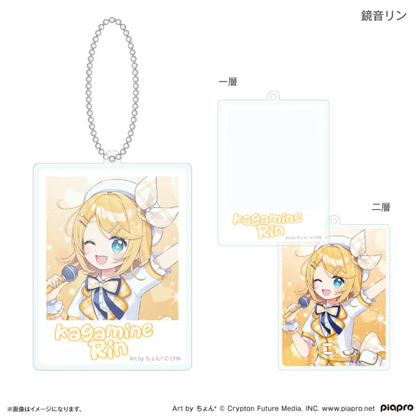 Miku Idol Costume Merch Collection 68