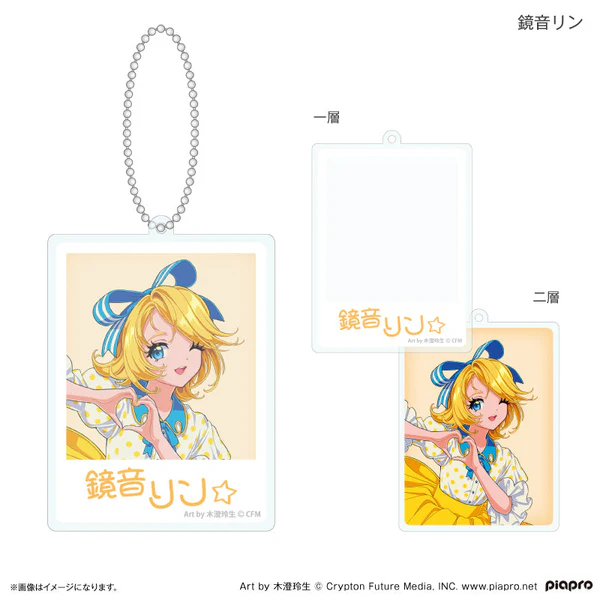 Miku Idol Costume Merch Collection 71