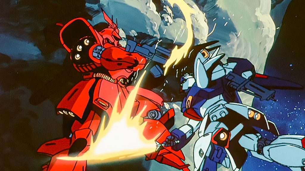 Mobile Suit Gundam Char's Counterattack 2