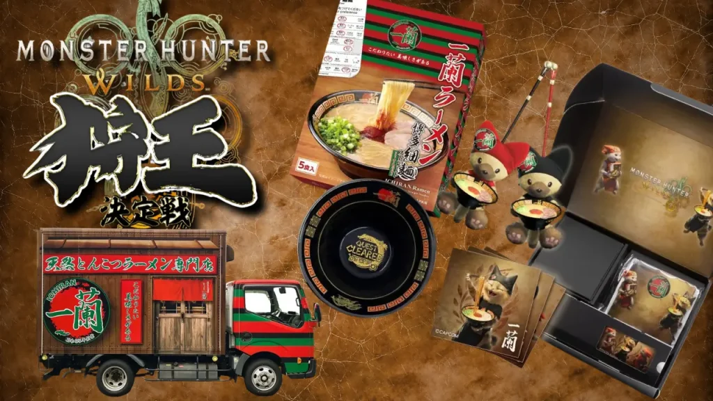 Monster Hunter Wilds Hunting King Tournament 2026 screenshot ichiran 0