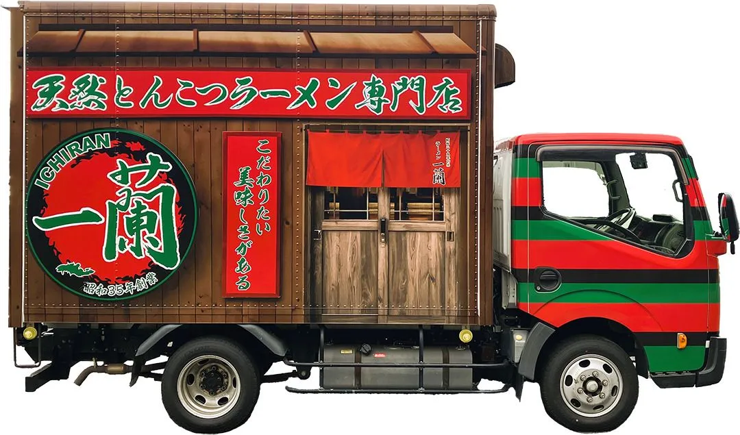 Monster Hunter Wilds Hunting King Tournament 2026 screenshot ichiran 1