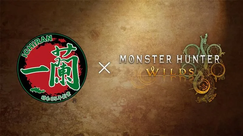 Monster Hunter Wilds Hunting King Tournament 2026 screenshot ichiran 4