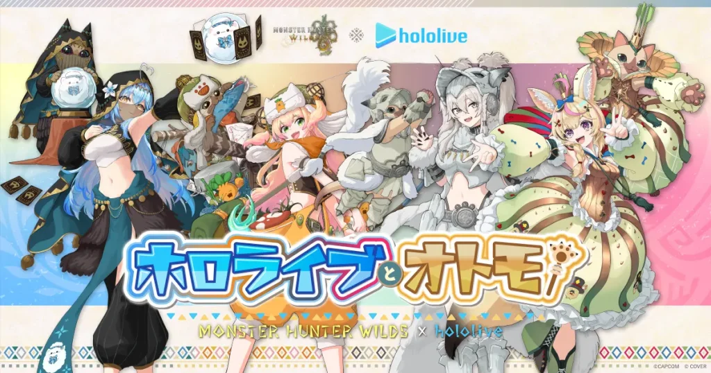 Monster Hunter x hololive collab 1