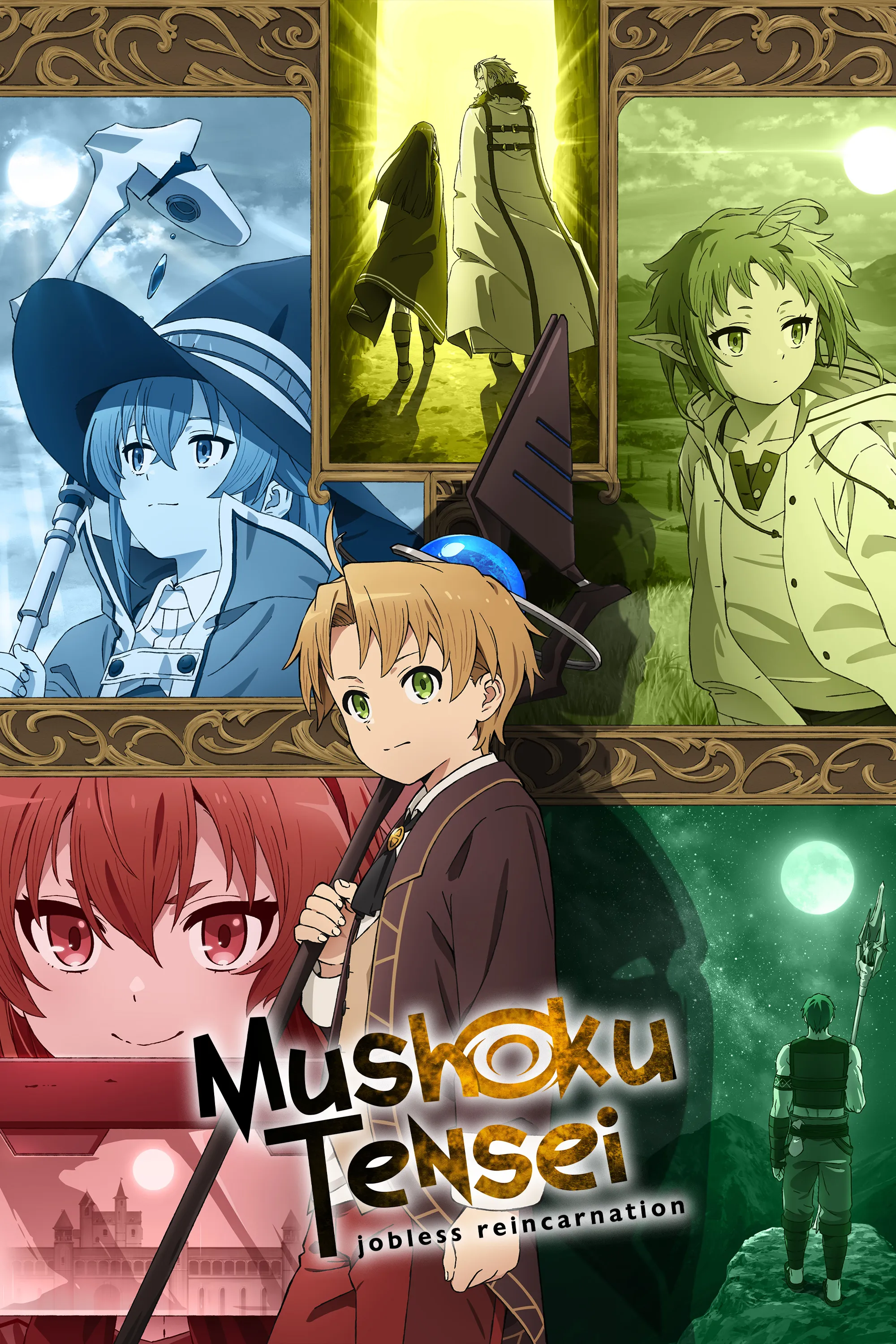 Mushoku Tensei key art 1