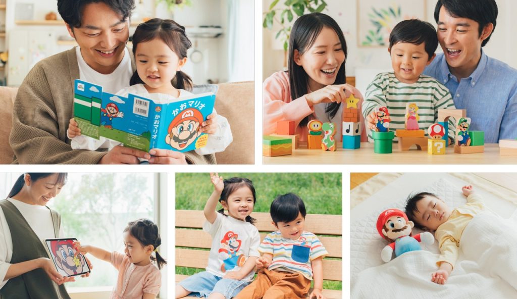 My Mario Merchandise Launch 2