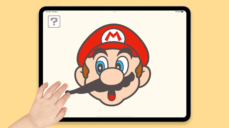 My Mario Merchandise Launch 26