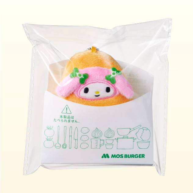 My Melody and Kuromi Nuggets 3