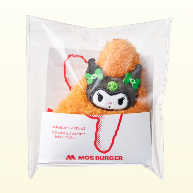 My Melody and Kuromi Nuggets 8