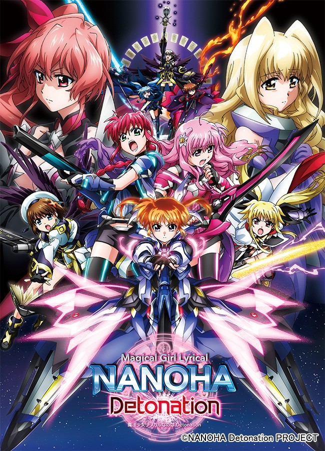 New Magical Girl Lyrical Nanoha Anime 11
