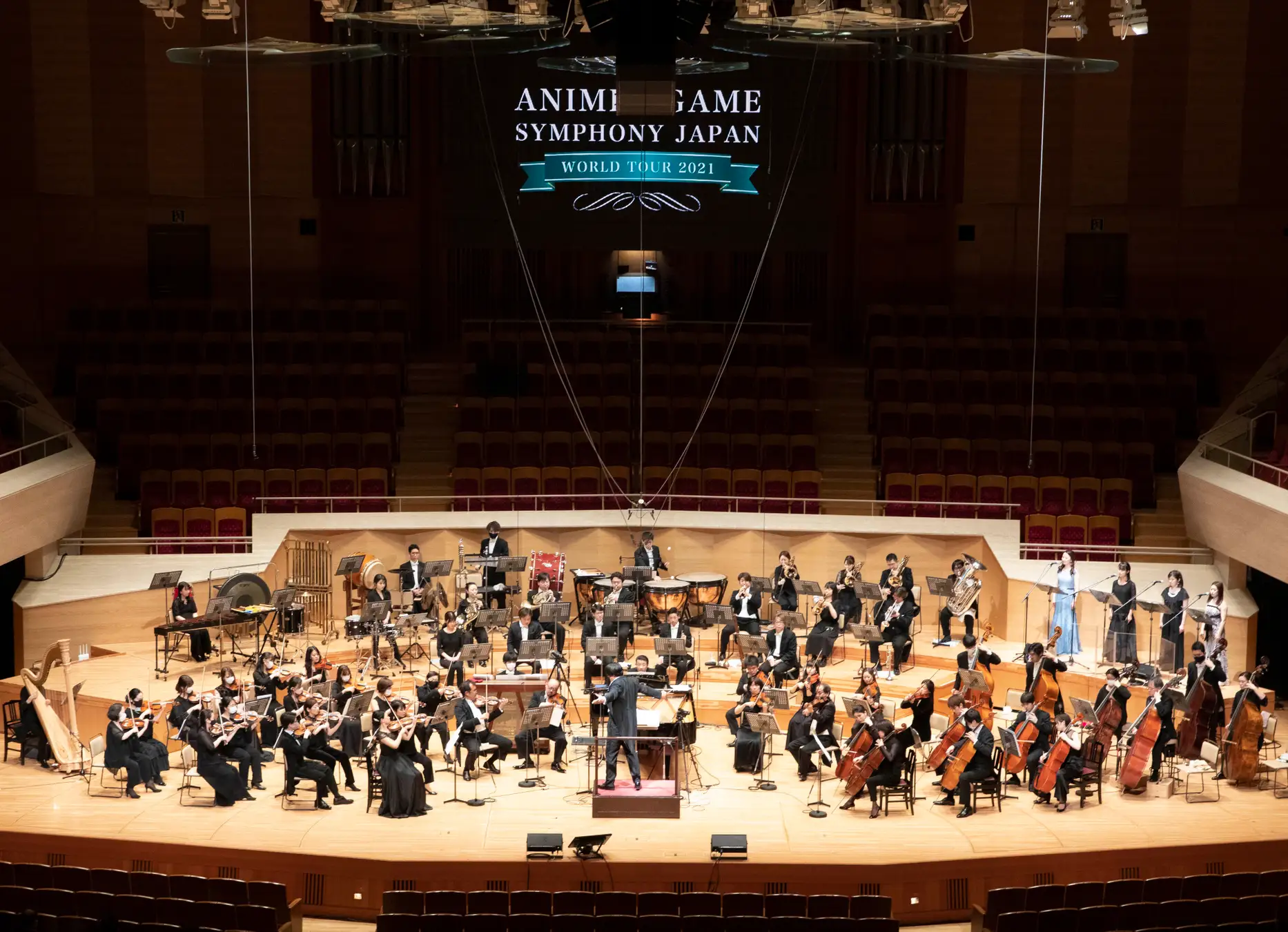 Nihonbashi Symphony Orchestra