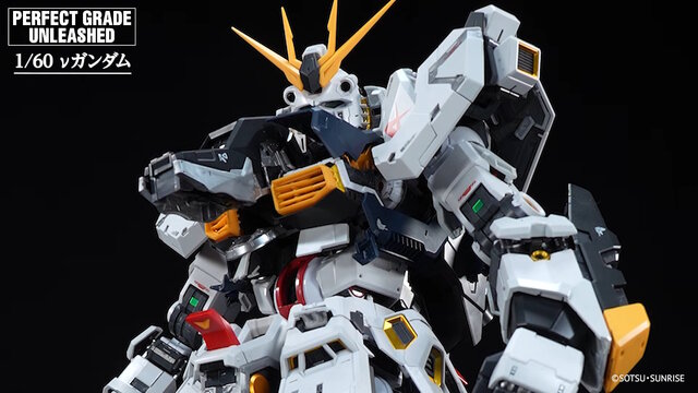 PG UNLEASHED Nu Gundam 10