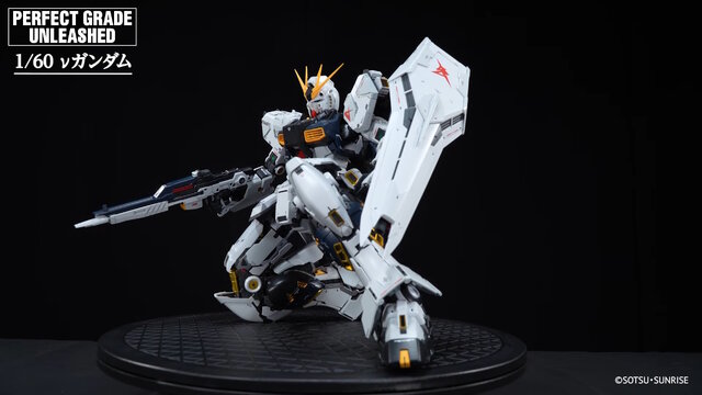 PG UNLEASHED Nu Gundam 2