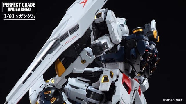 PG UNLEASHED Nu Gundam 3