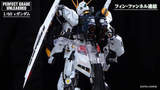 PG UNLEASHED Nu Gundam 5