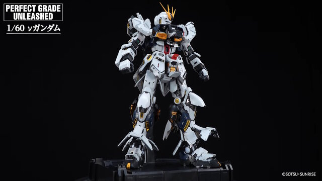 PG UNLEASHED Nu Gundam 9