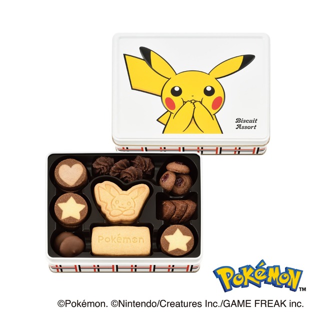 POKEMON VALENTINES DAY JUCHHEIM 11