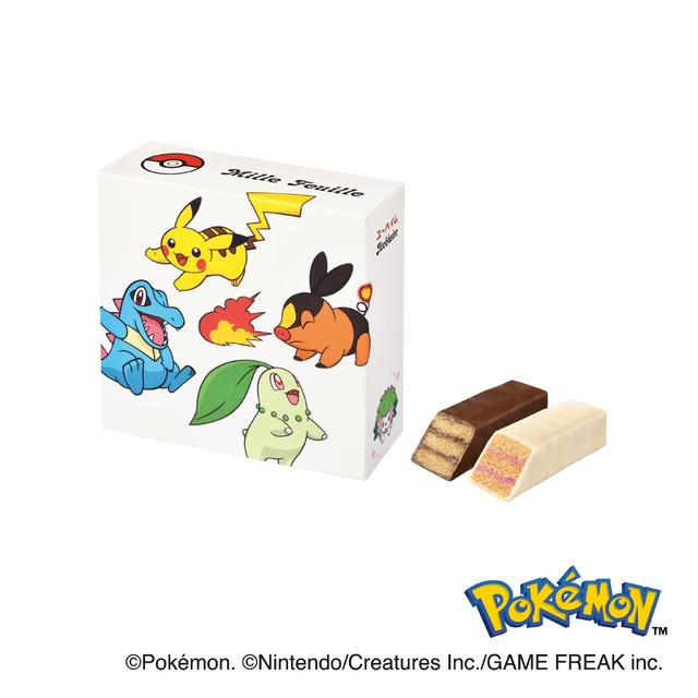 POKEMON VALENTINES DAY JUCHHEIM 2