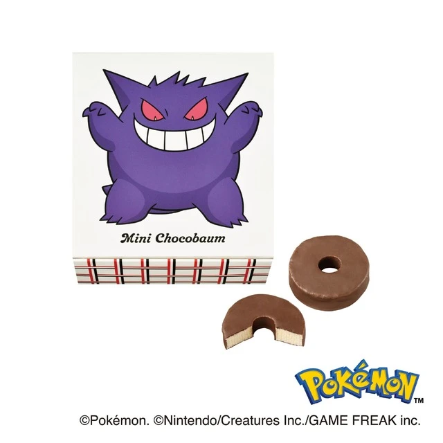 POKEMON VALENTINES DAY JUCHHEIM 9