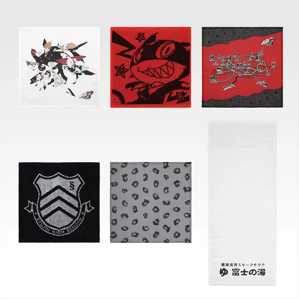 Persona 5 Royal Ichiban Kuji 11