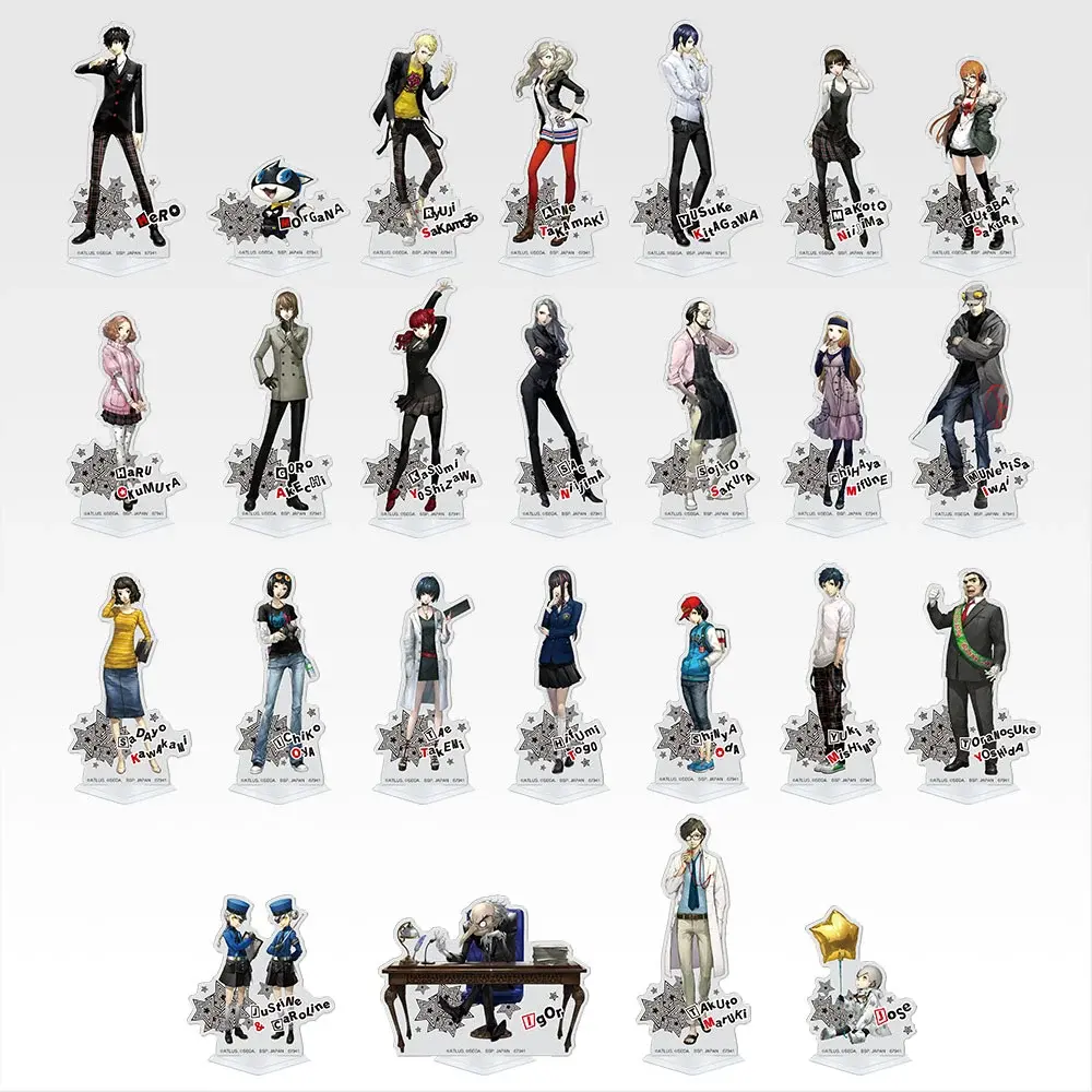Persona 5 Royal Ichiban Kuji 12
