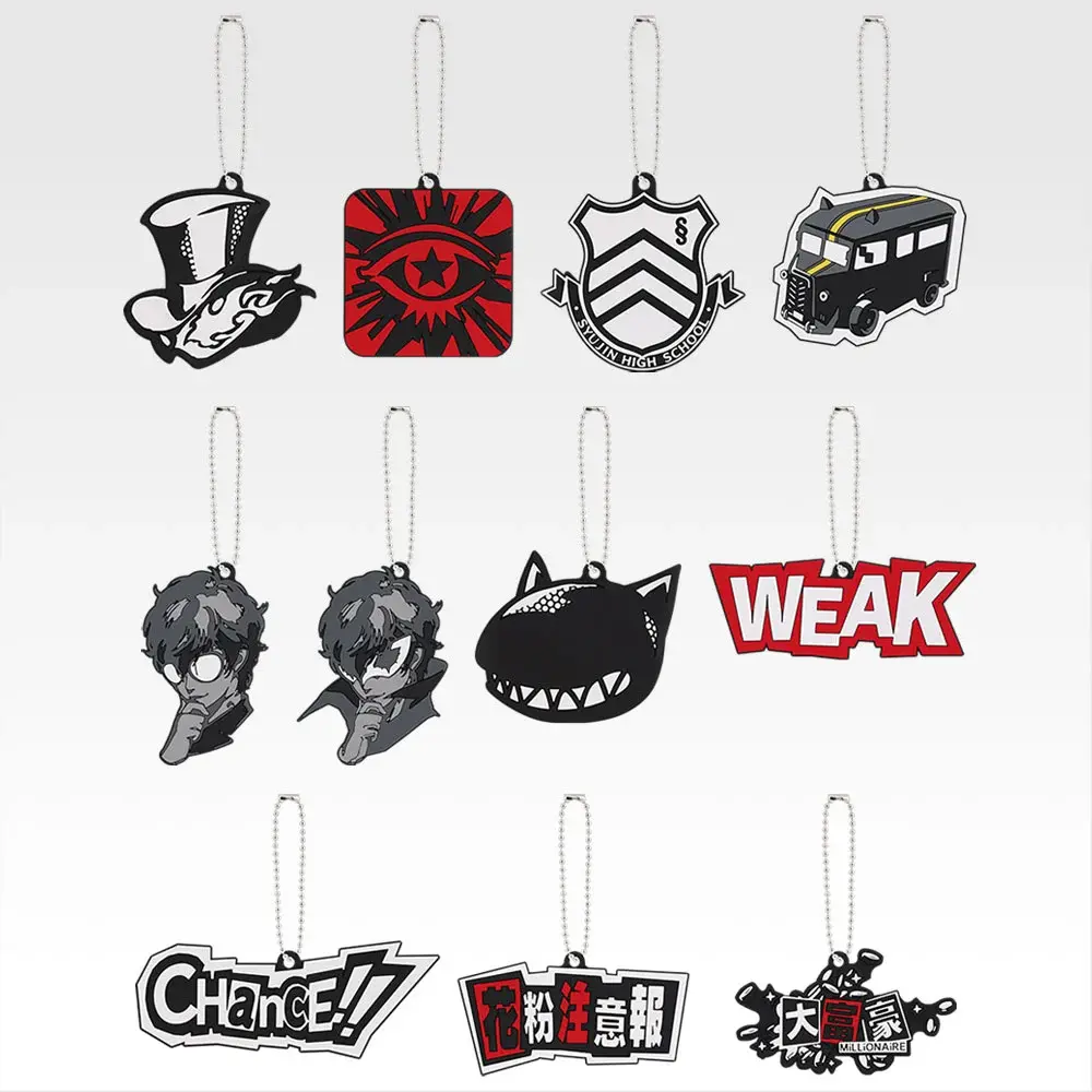 Persona 5 Royal Ichiban Kuji 13