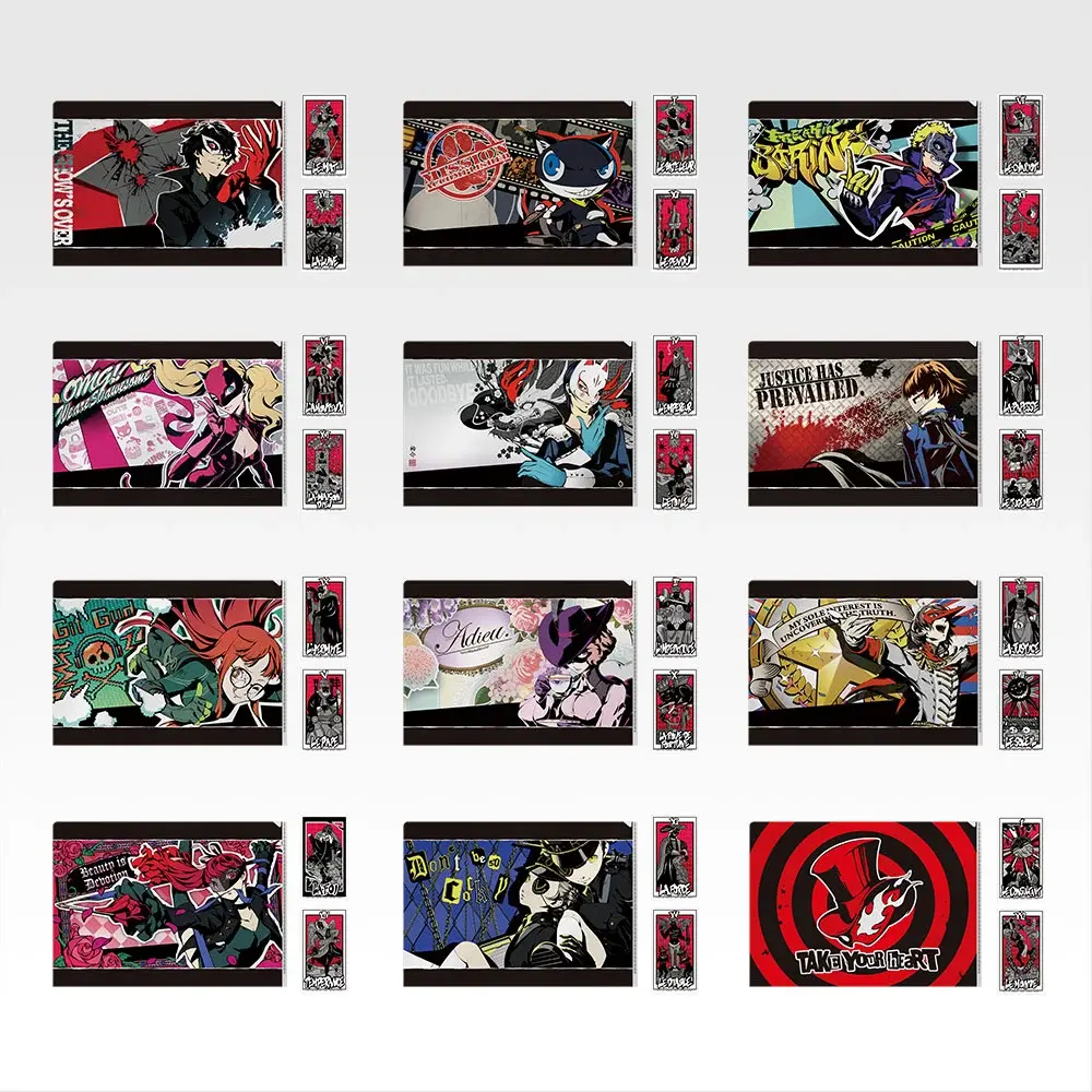 Persona 5 Royal Ichiban Kuji 14