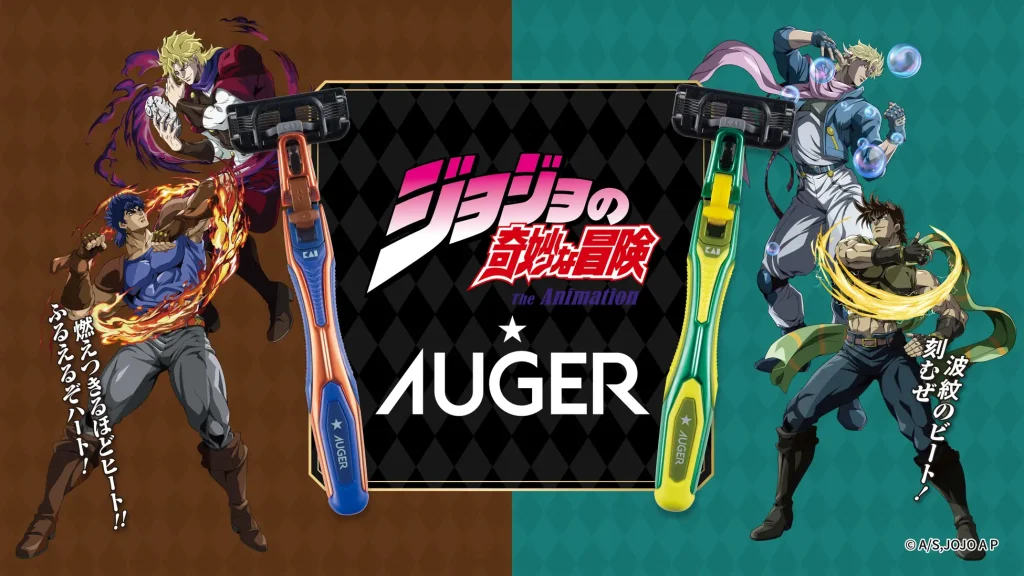 Phantom Blood and Battle Tendency Razors 1