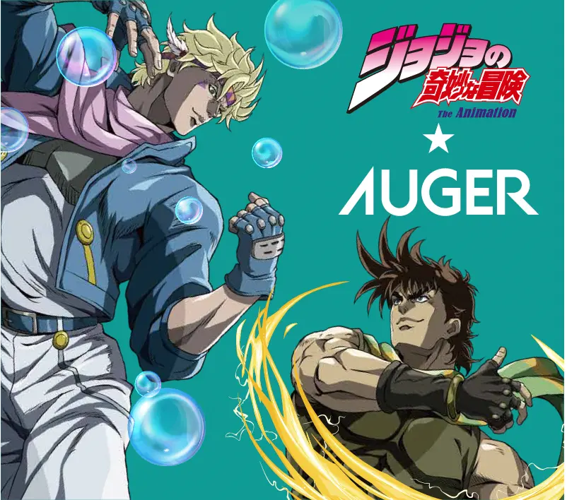 Phantom Blood and Battle Tendency Razors 10