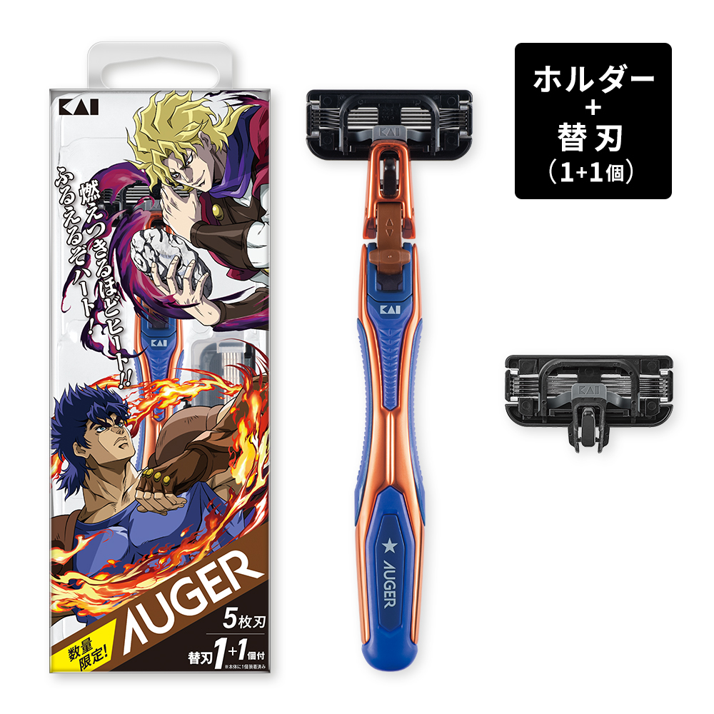 Phantom Blood and Battle Tendency Razors 17