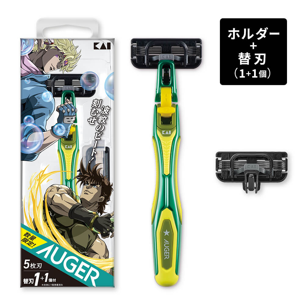Phantom Blood and Battle Tendency Razors 19