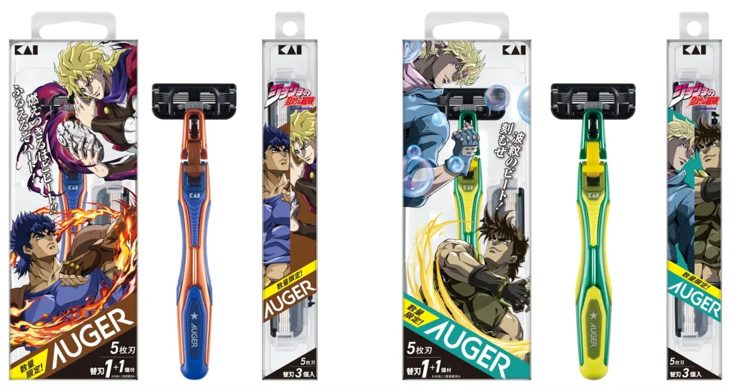 Phantom Blood and Battle Tendency Razors 5