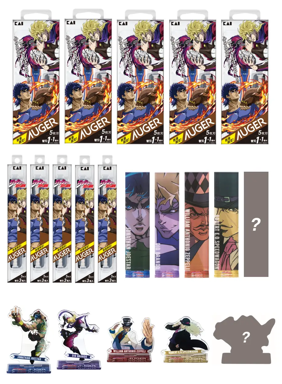 Phantom Blood and Battle Tendency Razors 9