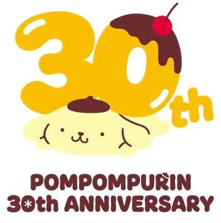 Pompompurin Train 12
